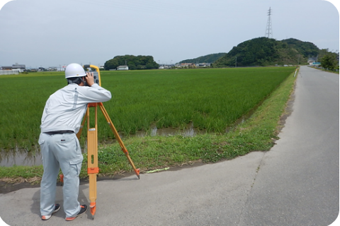 一般測量・調査業務